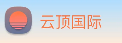 云顶国际 logo